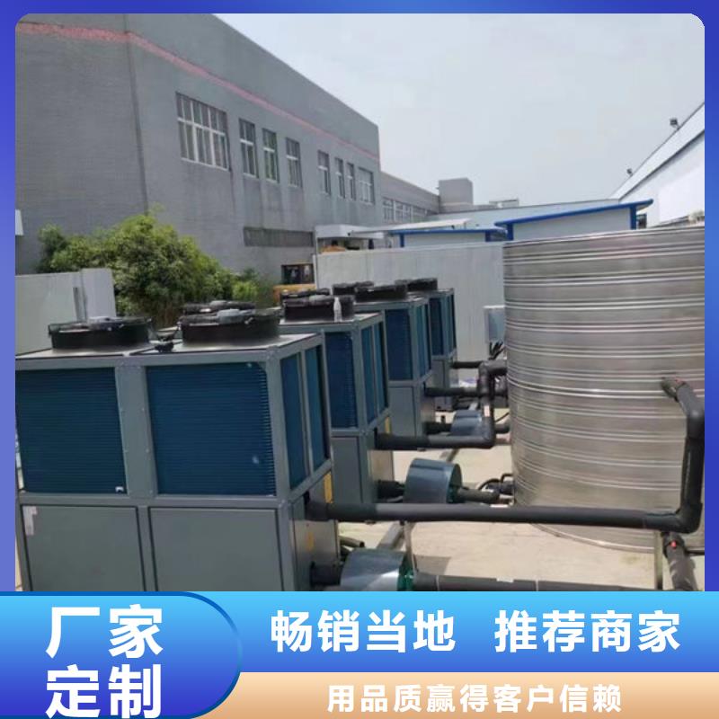 水箱24小时下单发货