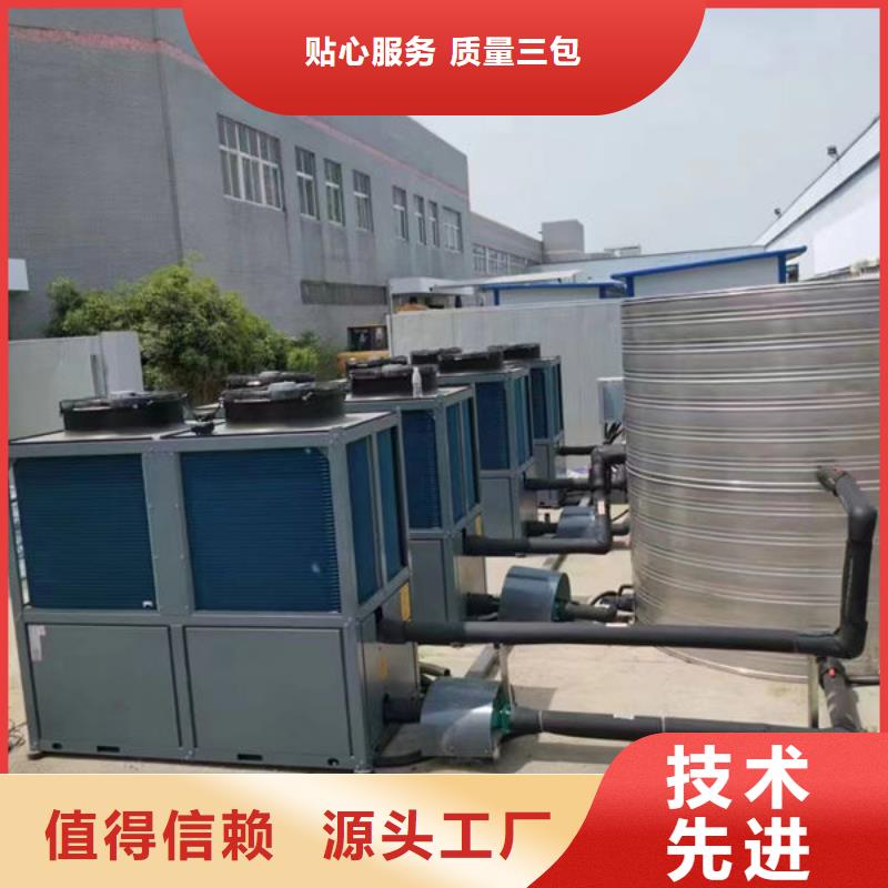 水箱货真价实