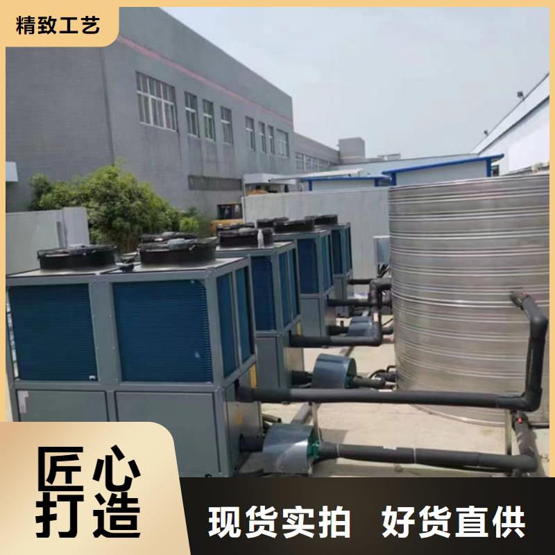  水箱从厂家买售后有保障