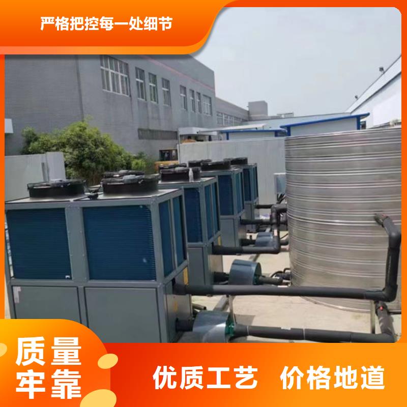 水箱原厂制造