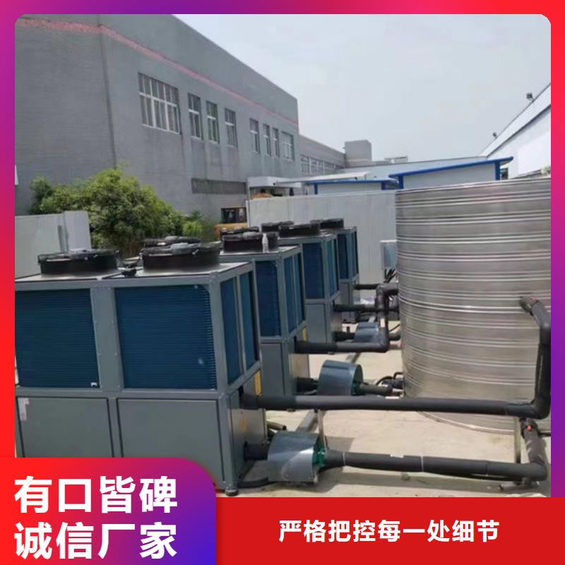 水箱品质保障售后无忧