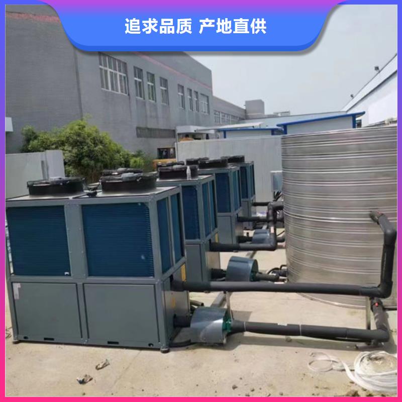 水箱实力派厂家