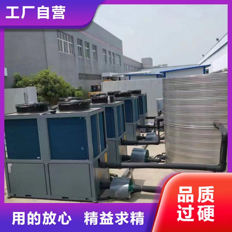 水箱品牌专营