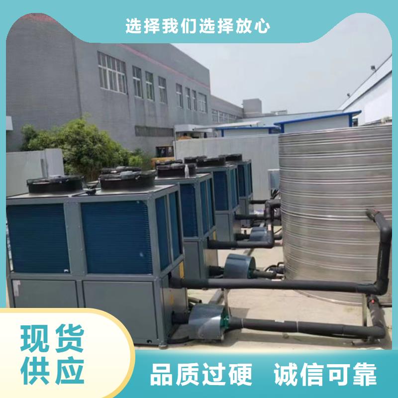 水箱支持非标定制