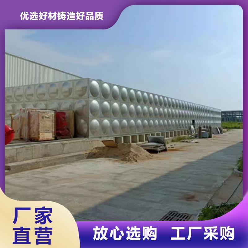 水箱定制速度快工期短