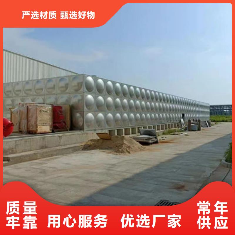 水箱价格合理