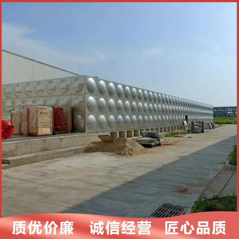  水箱品质保证实力见证