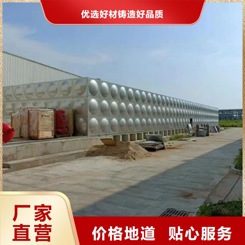 水箱欢迎来电咨询