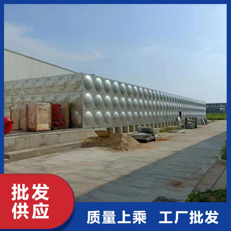  水箱支持大小批量采购