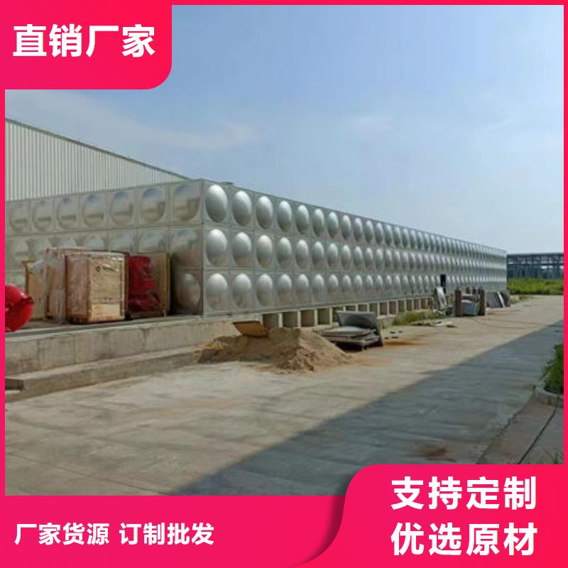 水箱设备齐全支持定制