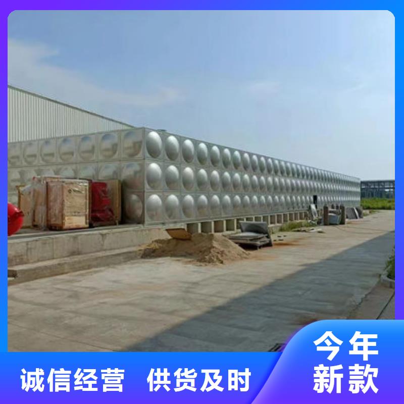 水箱产地货源