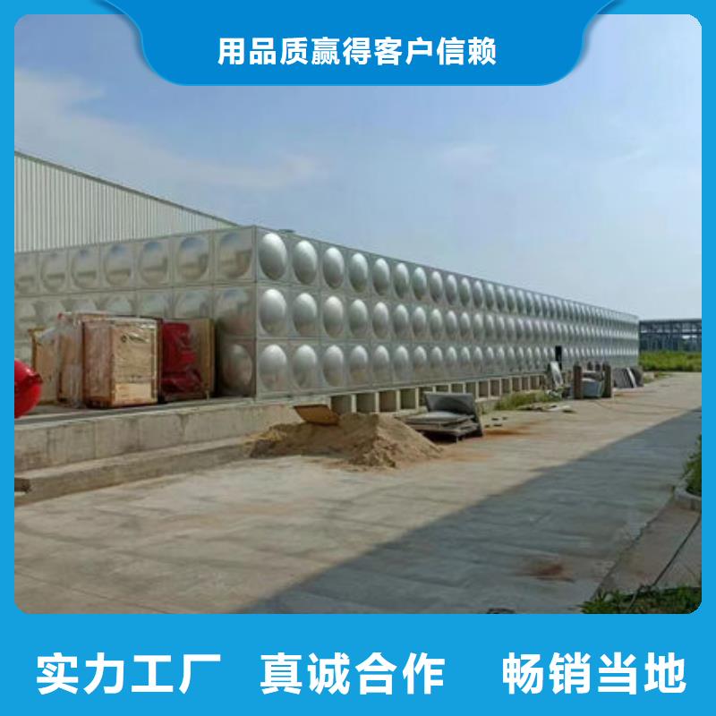  水箱重信誉厂家