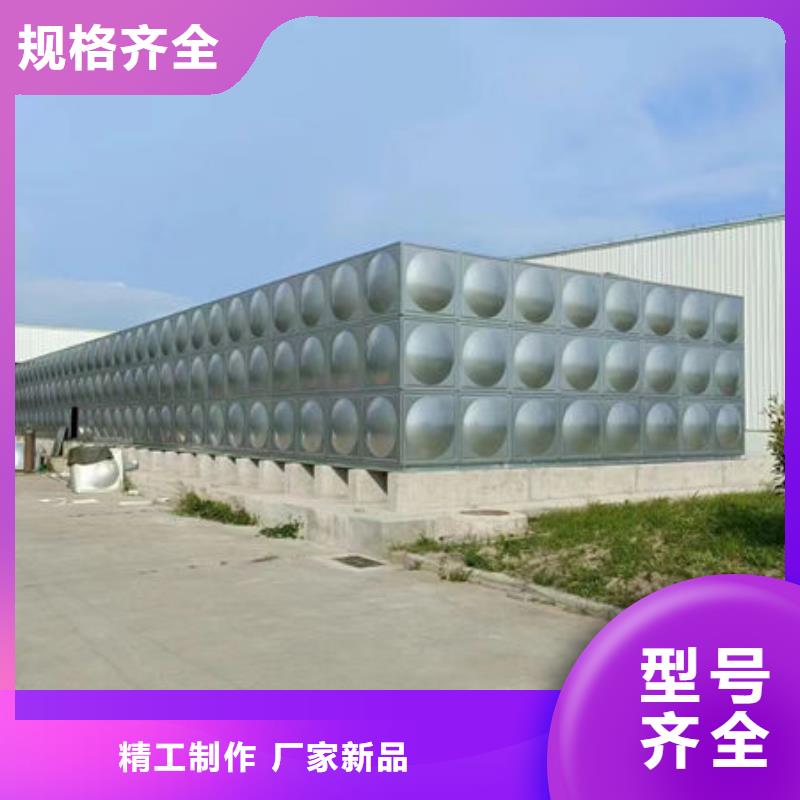 水箱厂家直接面向客户