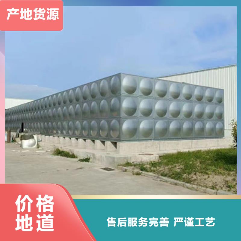 水箱工厂直营