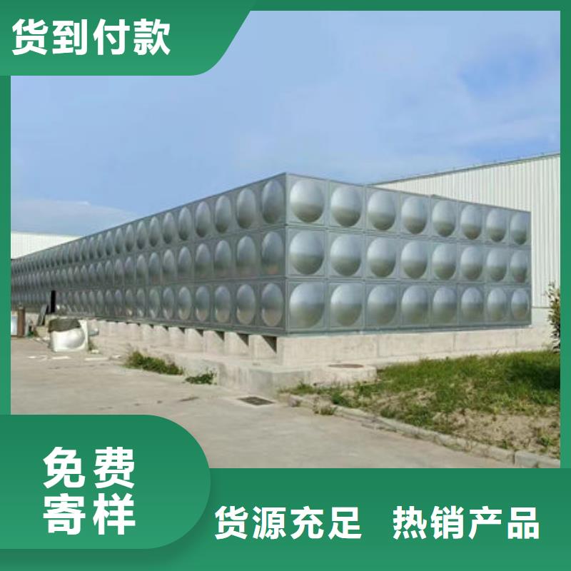 水箱畅销当地