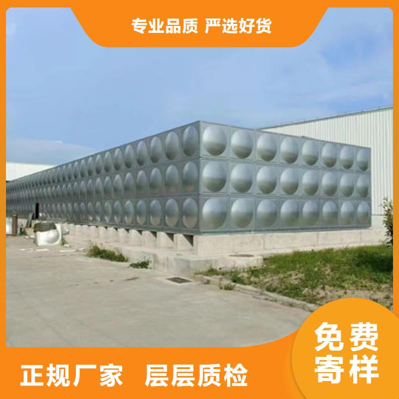 水箱-【不锈钢生活水箱】专注生产制造多年