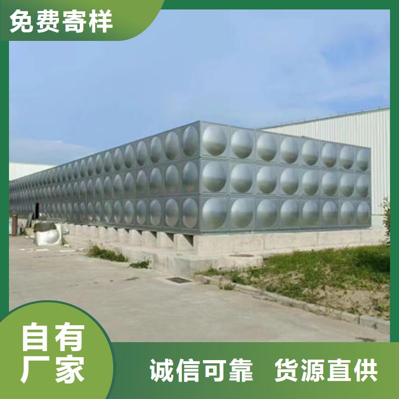 水箱好产品不怕比
