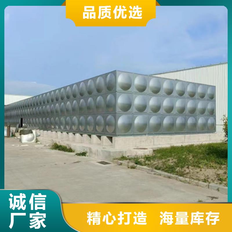 水箱用品质说话