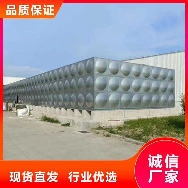  水箱源厂定制