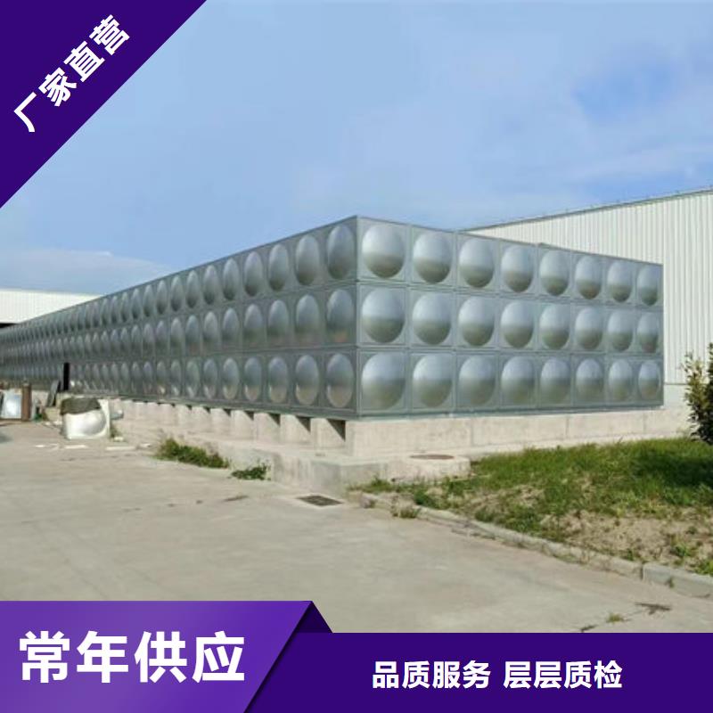 水箱精心