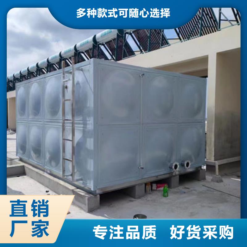 水箱快速物流发货