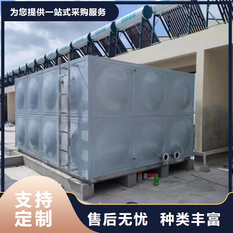 水箱实拍品质保障