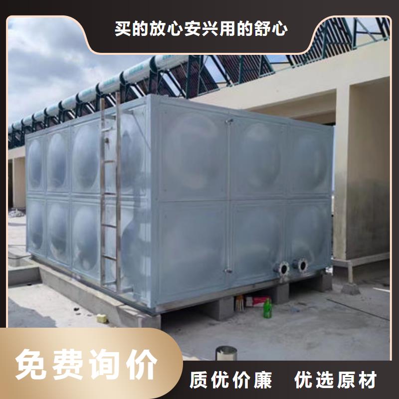  水箱质量层层把关