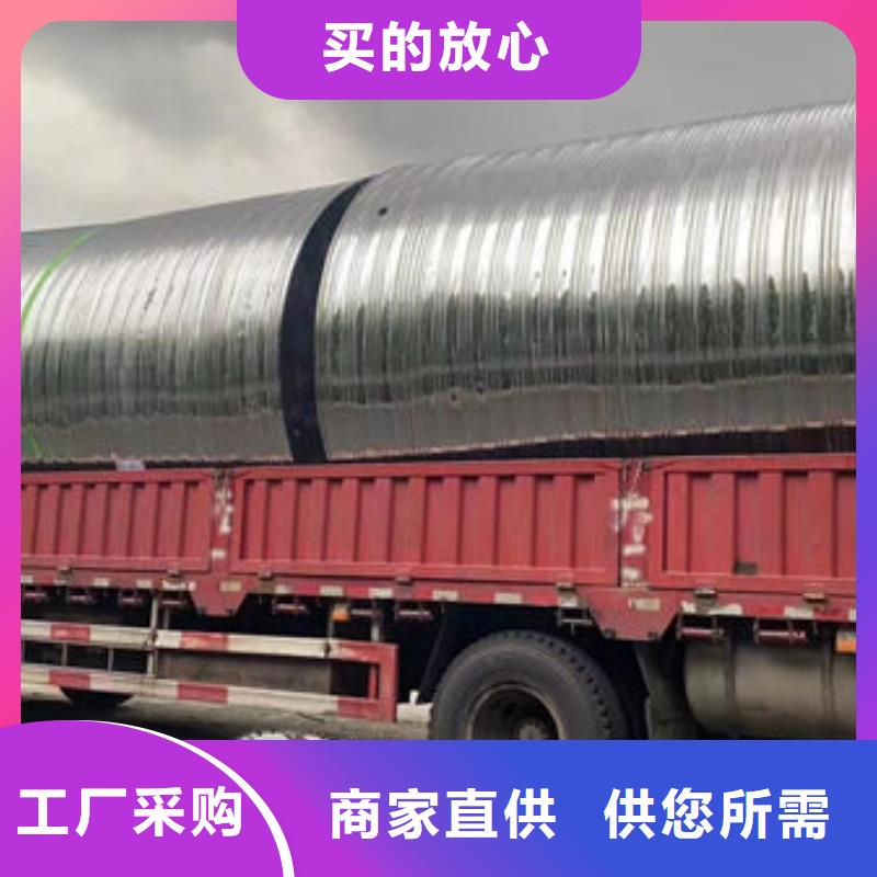 水箱精心选材
