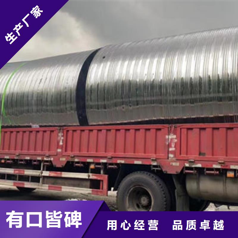 水箱质量为本