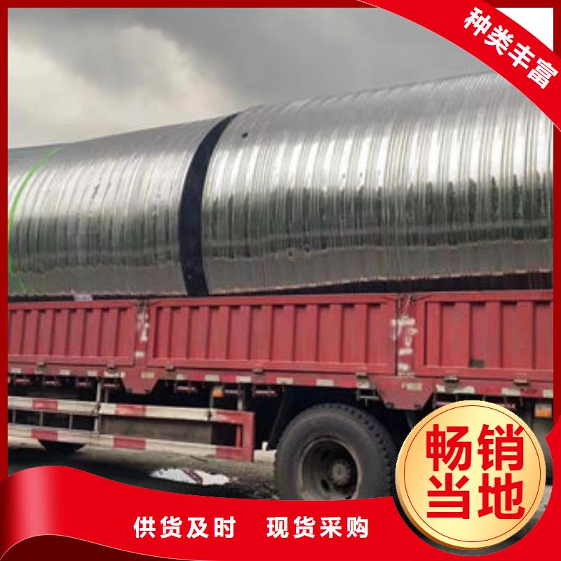 水箱好品质售后无忧