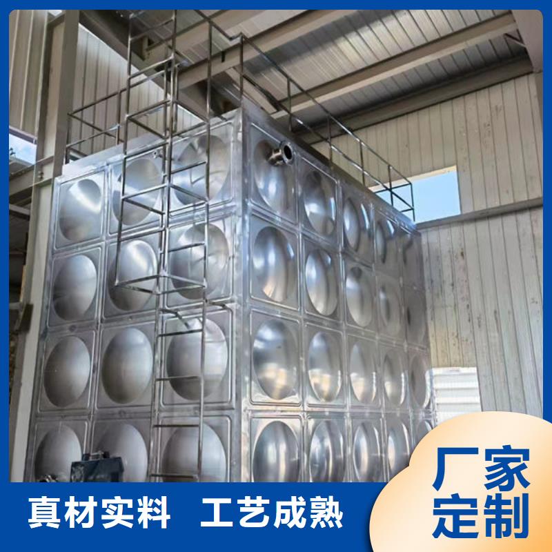 水箱源头工厂量大优惠