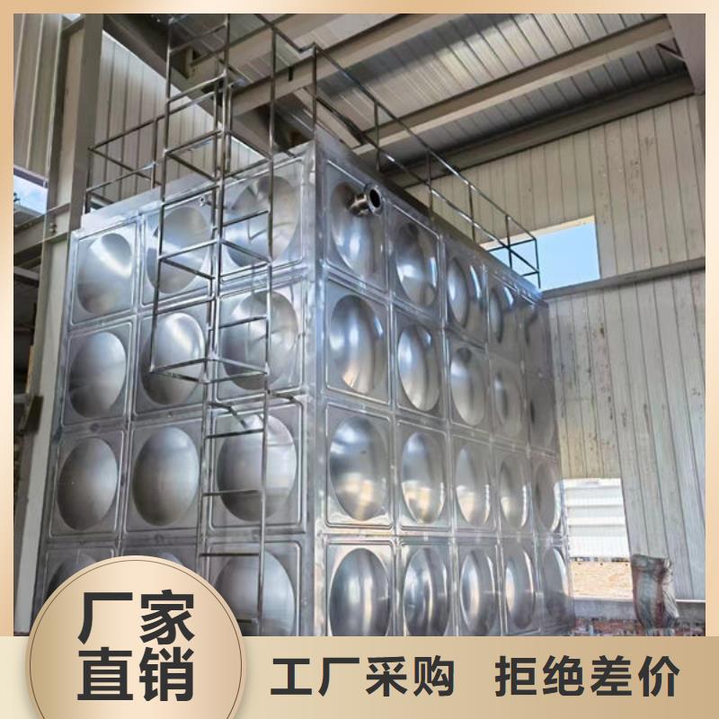 水箱欢迎新老客户垂询