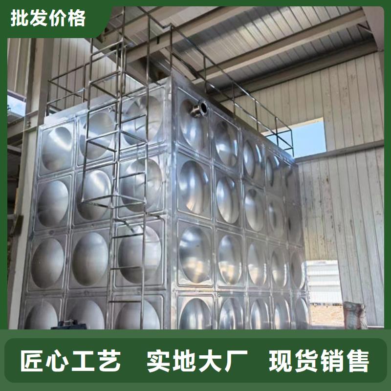 水箱批发商