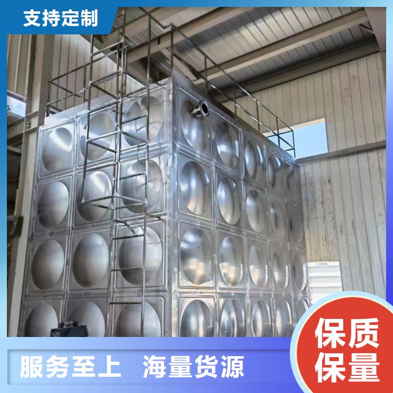 水箱拒绝伪劣产品