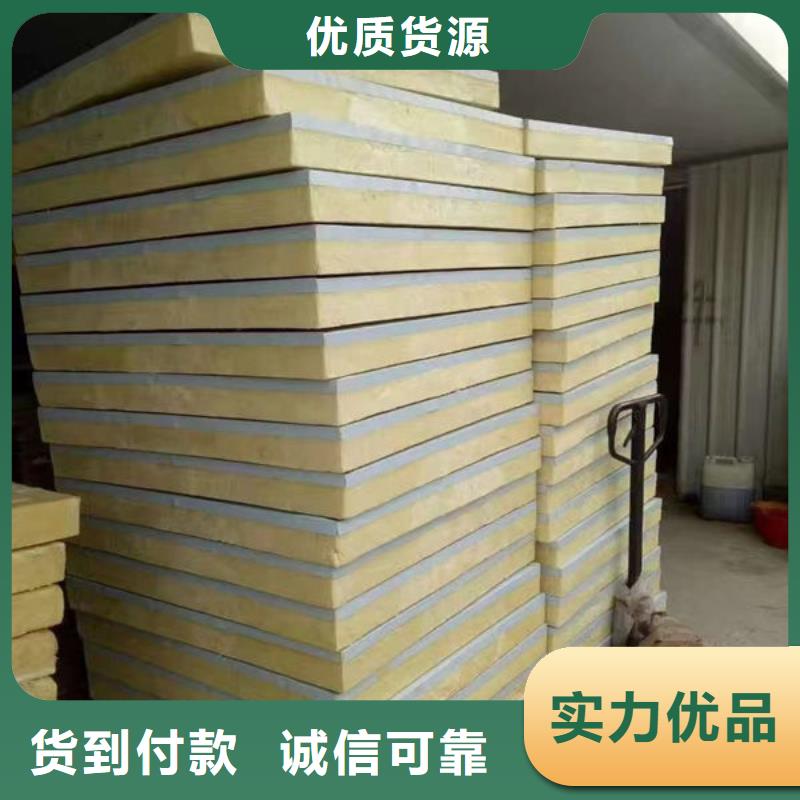 水箱品质不将就