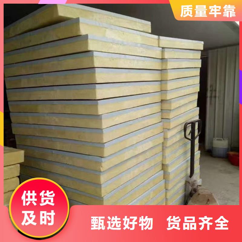 水箱使用寿命长久