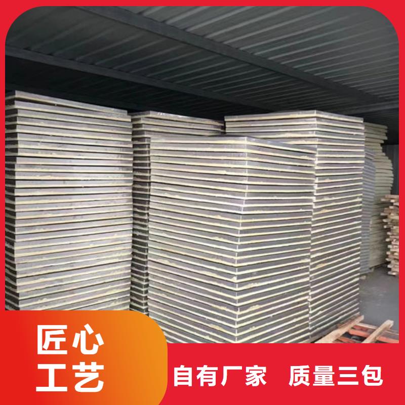 水箱把实惠留给您