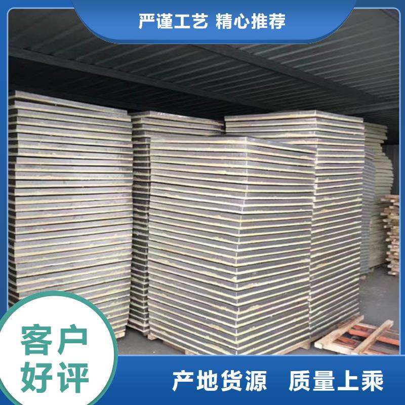 水箱精选优质材料