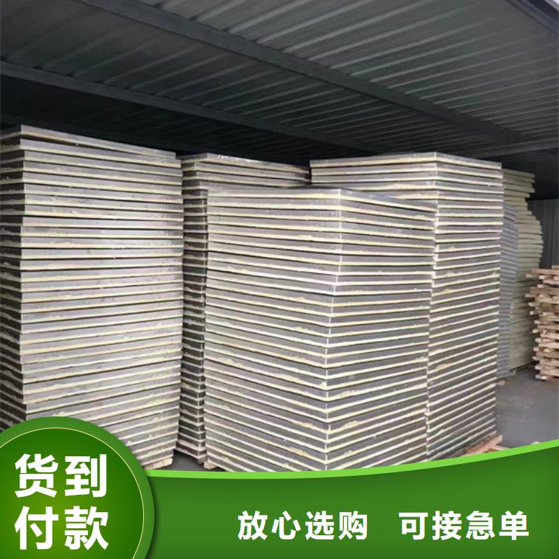 水箱量少也做