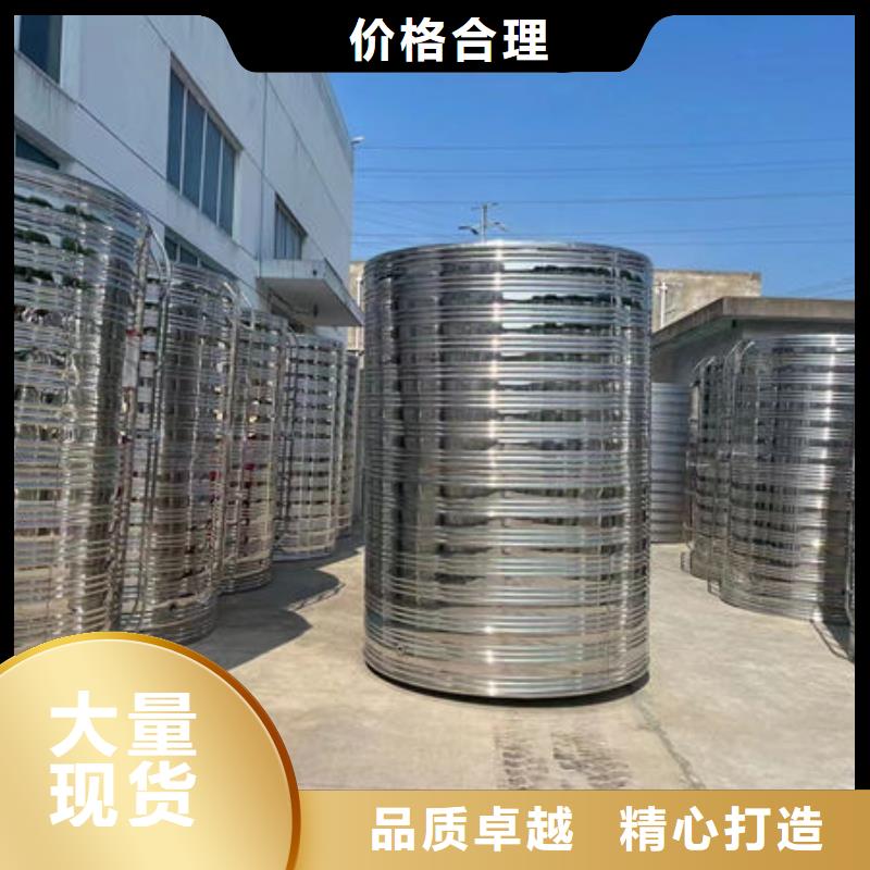 水箱来图加工定制