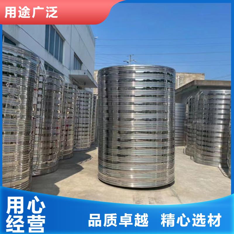 水箱质优价保