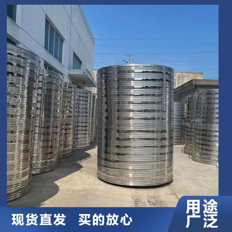 水箱放心选购