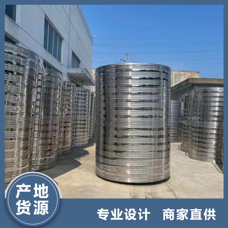 水箱多种工艺