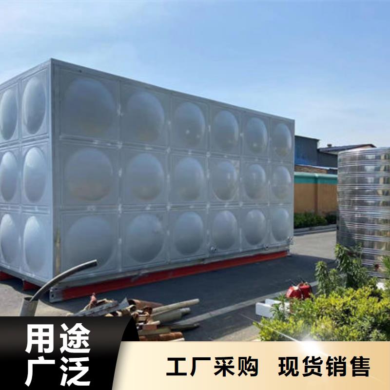 水箱规格型号全