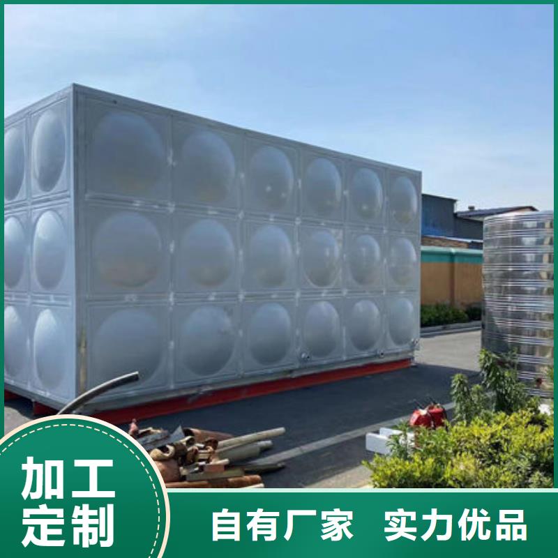 水箱品牌企业