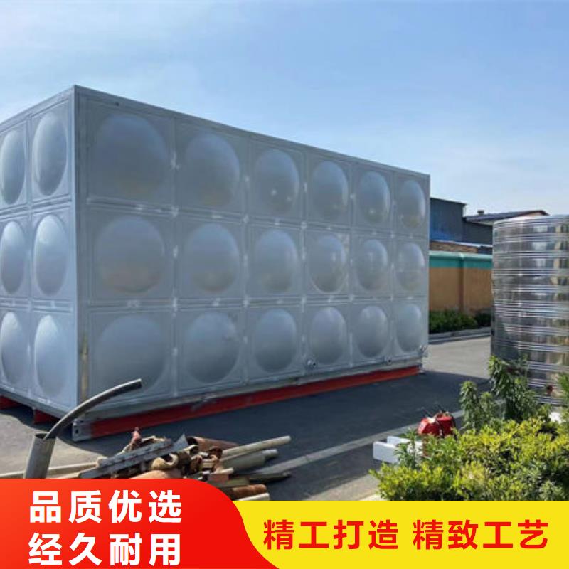 水箱一站式采购