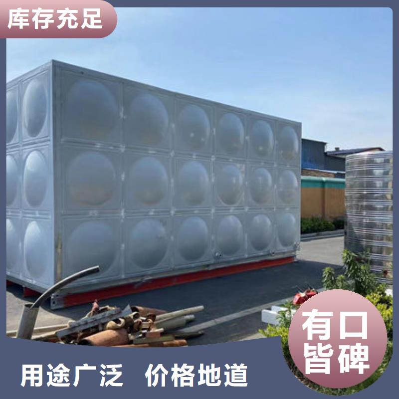 水箱_不锈钢消防水箱现货实拍