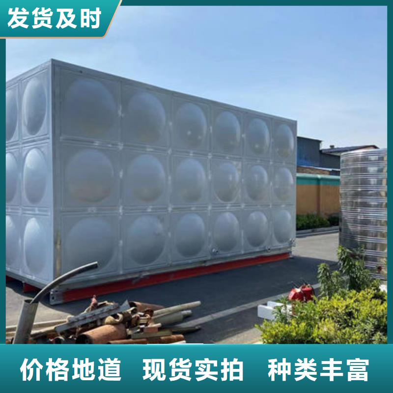 水箱专业完善售后