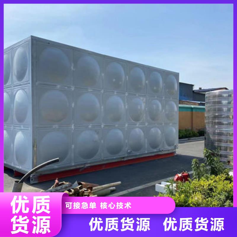 水箱供水设备厂诚信厂家