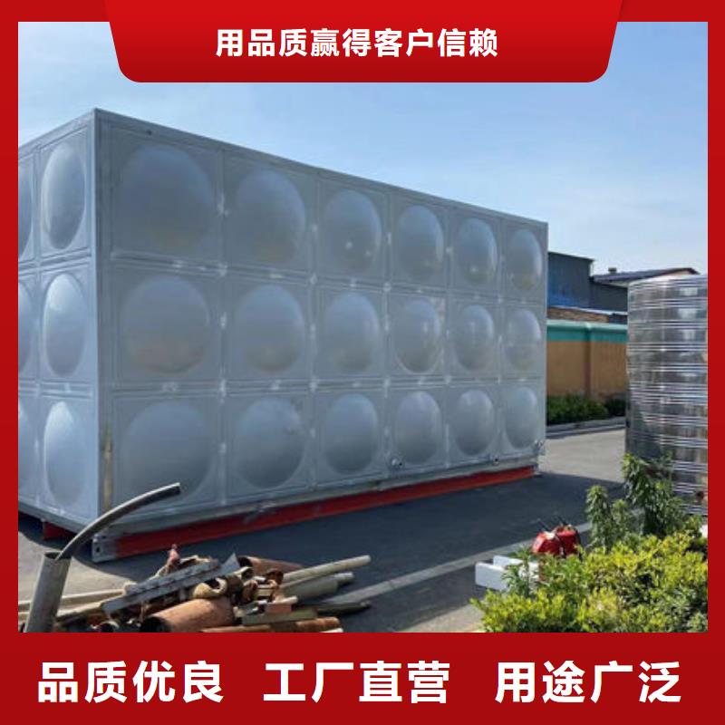 水箱使用方法